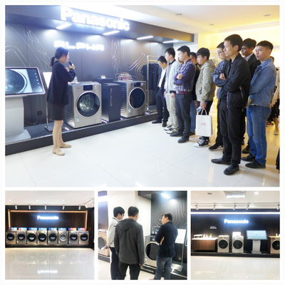 浙江省質(zhì)量協(xié)會(huì)推動(dòng)家用電器行業(yè)高質(zhì)量發(fā)展
